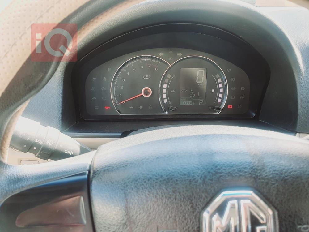 MG 350